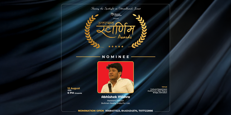 Abhishek Mishra Uttarakhand Swarnim Awards